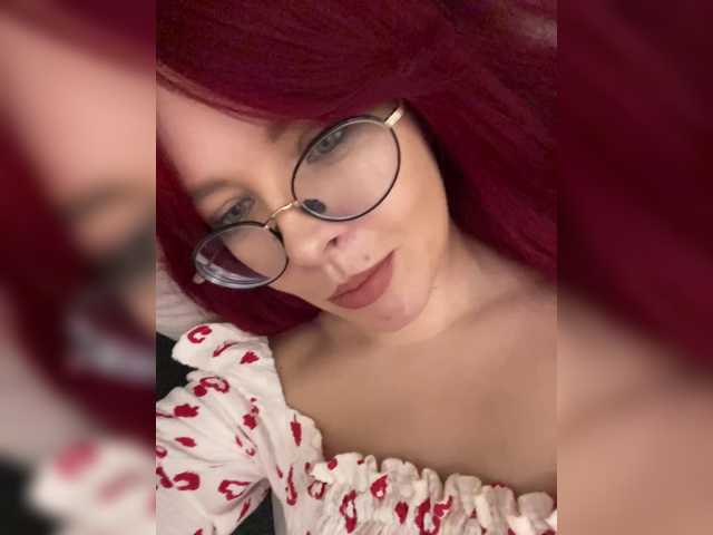 lova-mars