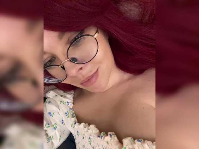 Lu-Mars live cam preview