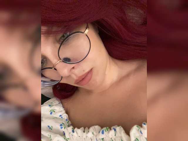 Lu-Mars live webcam show