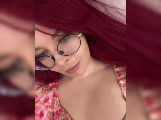lova-mars, en vivo ahora en BongaCams