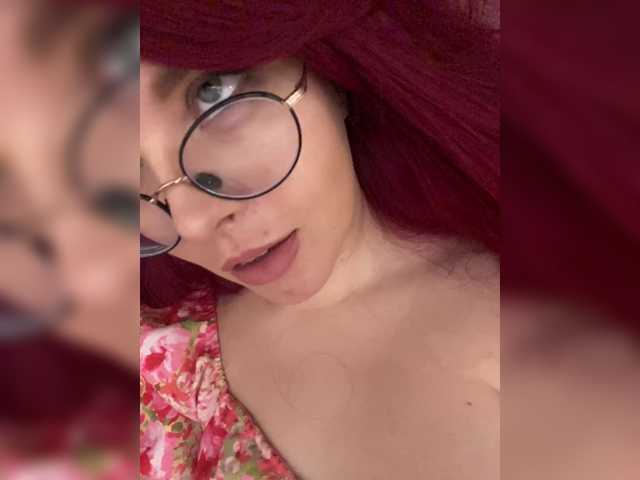 Lu-Mars live cam preview