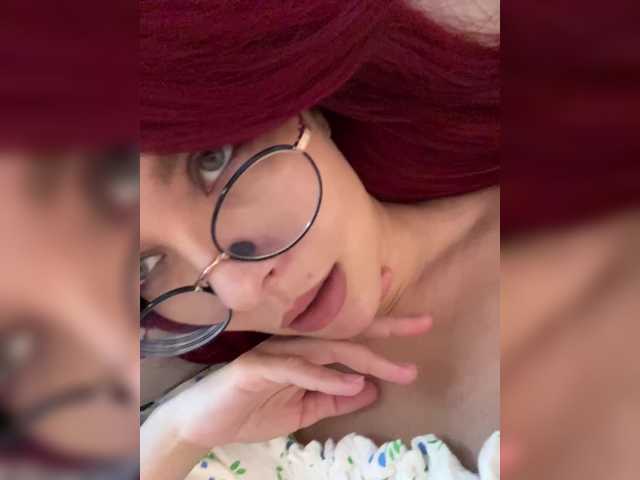 Lu-Mars live webcam show