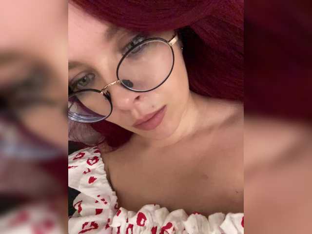 lova-mars live webcam show