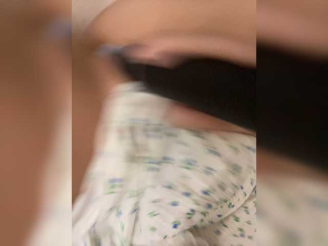 Lu-Mars live cam preview