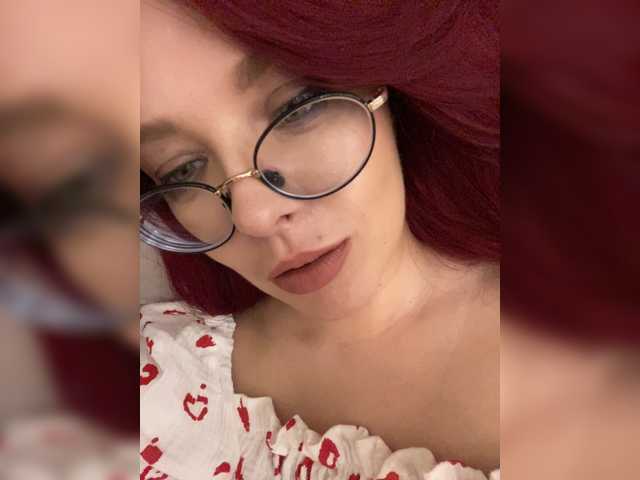 Lu-Mars