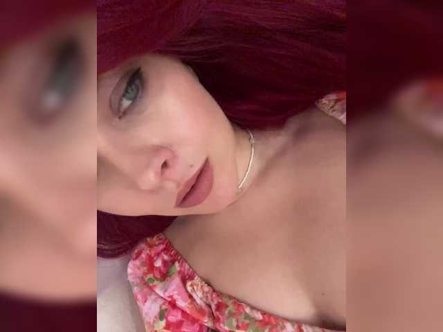 lova-mars's BongaCams show and profile