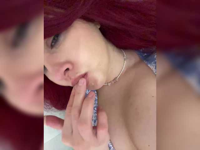 lova-mars's BongaCams profile