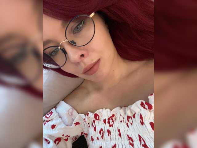 lova-mars live webcam show
