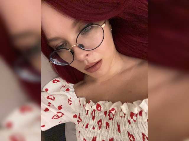lova-mars live webcam show