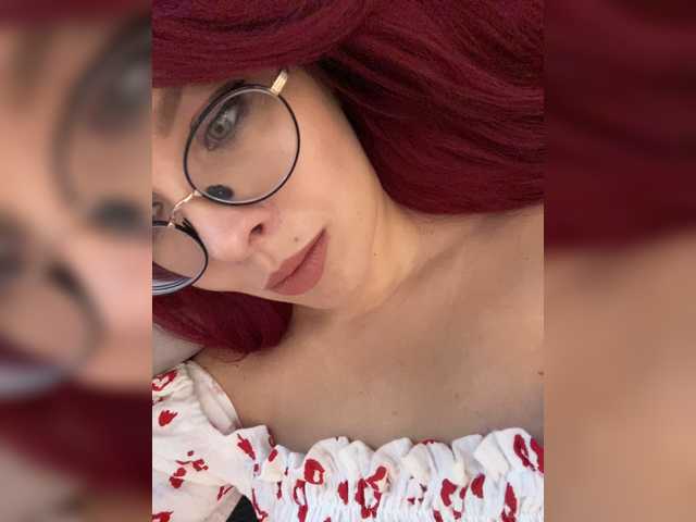 Lu-Mars live webcam show