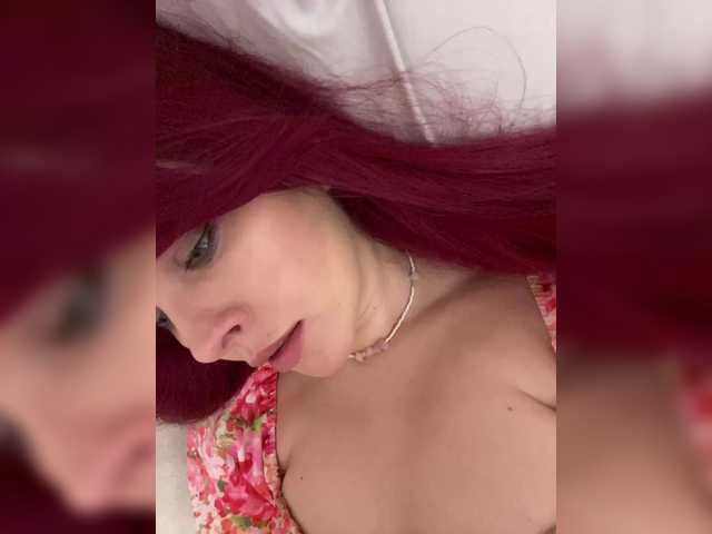 lova-mars's BongaCams show and profile