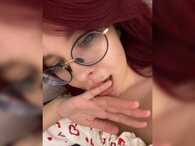 lova-mars live webcam show
