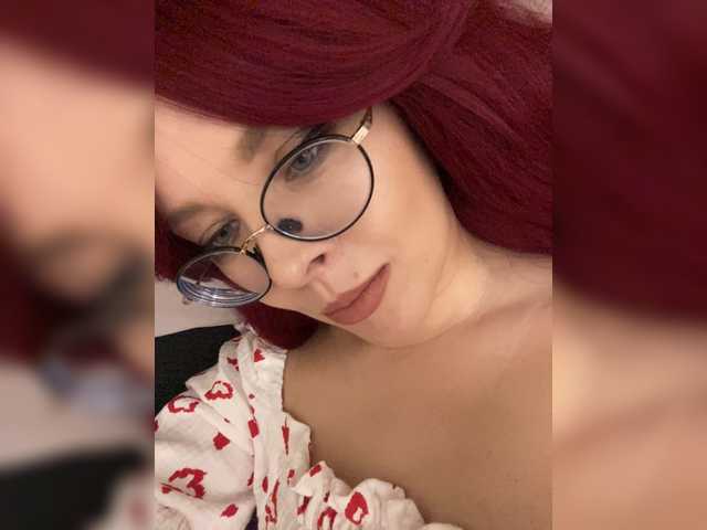 lova-mars live cam