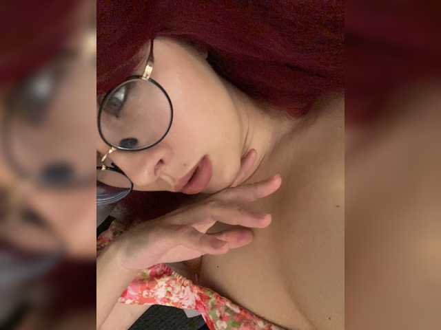 lova-mars Live Cam on BongaCams