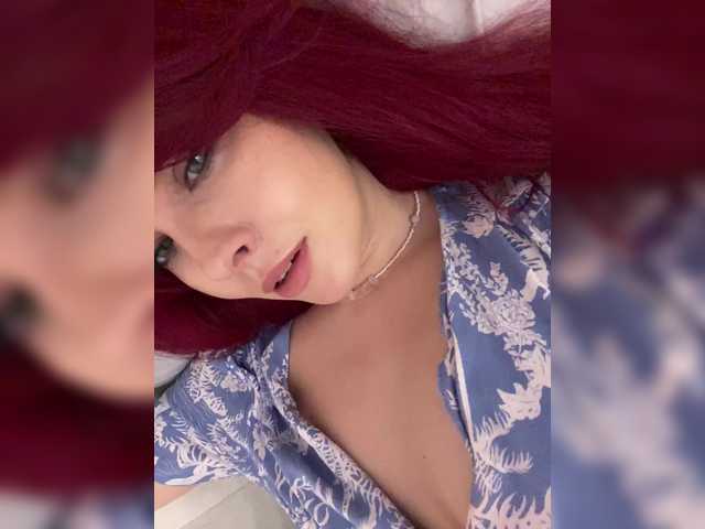 lova-mars's BongaCams show and profile