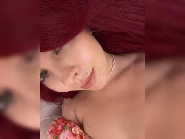 lova-mars's BongaCams show and profile