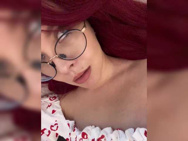 lova-mars live webcam show