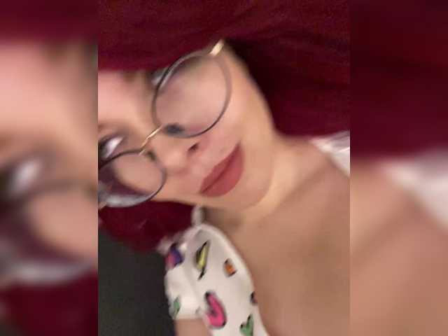 Lu-Mars live cam preview
