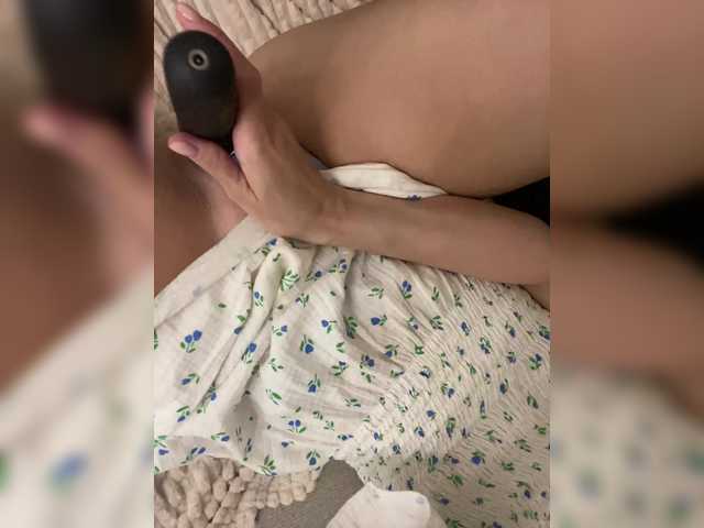 Lu-Mars live cam preview