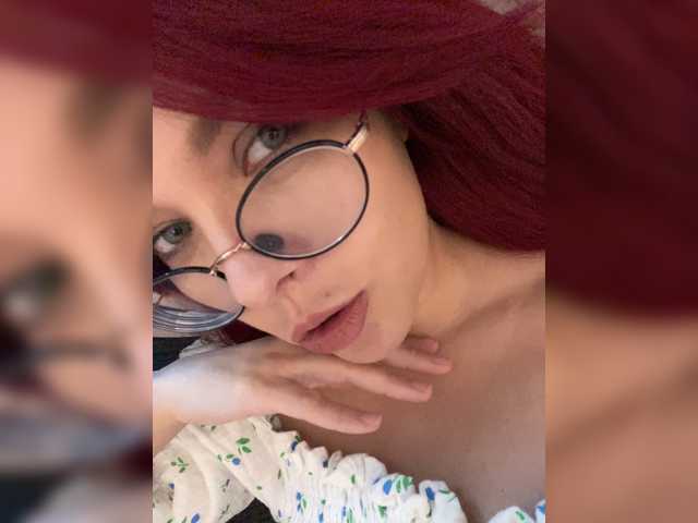 Lu-Mars live webcam show