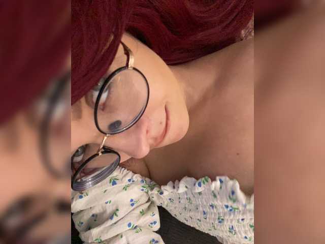 lova-mars live cam