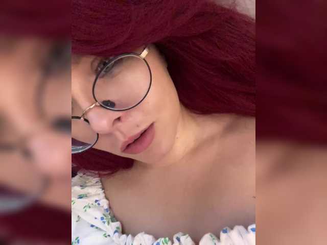 lova-mars live cam on BongaCams