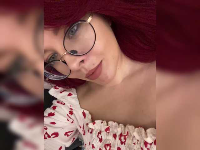 lova-mars live cam on BongaCams