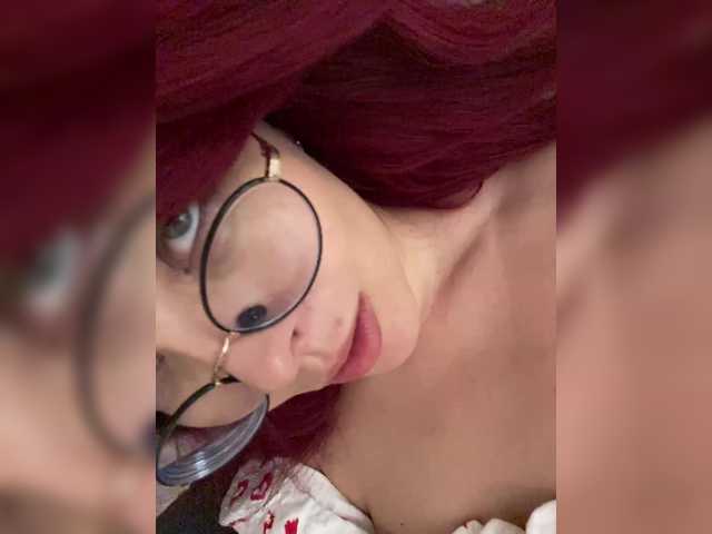 lova-mars live cam on BongaCams
