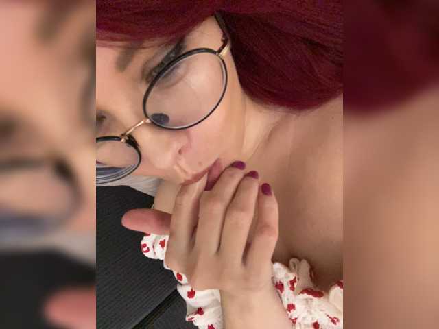 lova-mars live cam on BongaCams