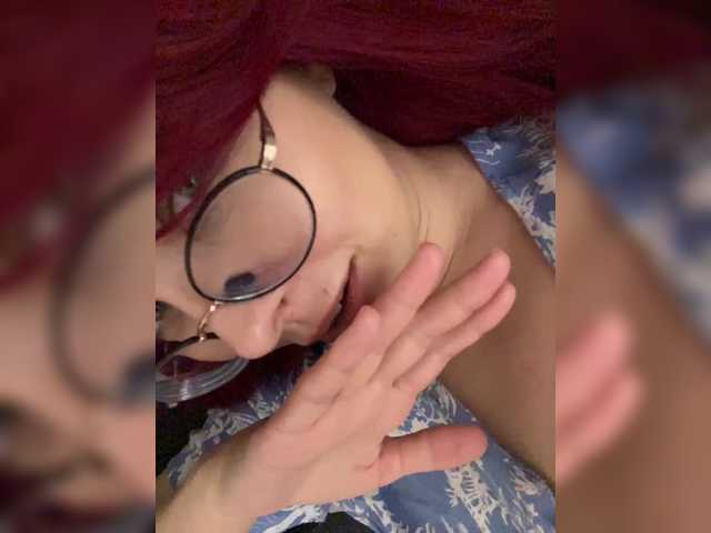 lova-mars live cam on BongaCams