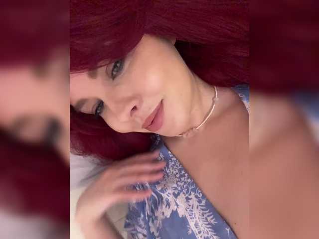 lova-mars's BongaCams show and profile