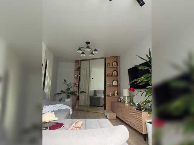  ParisSaintGermain chat room