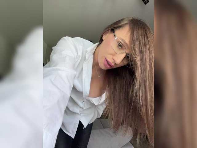  ParisSaintGermain chat room