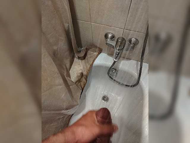 RemoteSexExecution