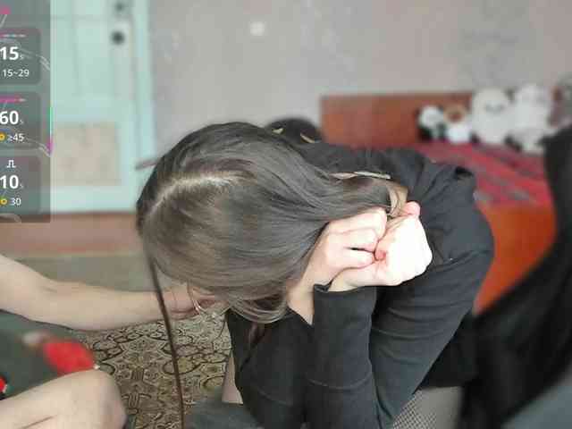 PrincessMcCormick webcam