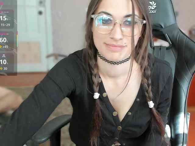 PrincessMcCormick webcam