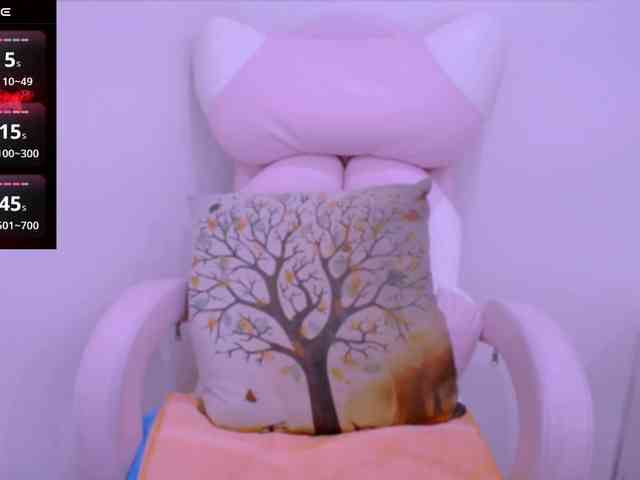 Cheriana webcam