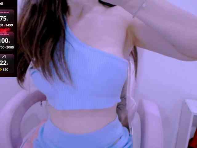 Cheriana webcam