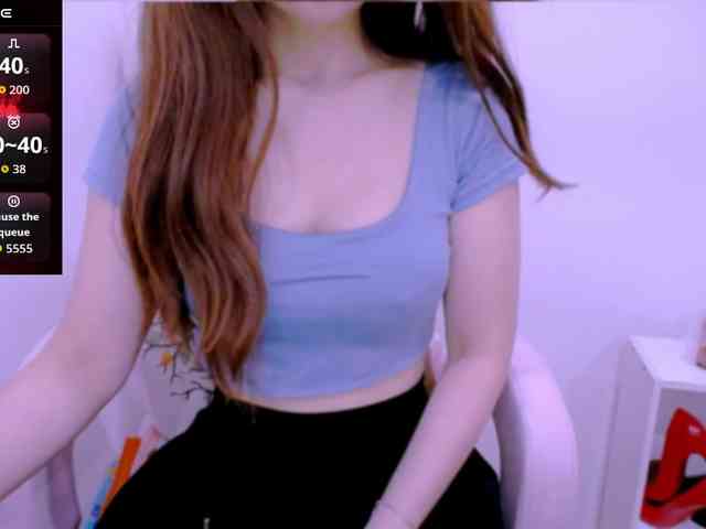 Cheriana webcam