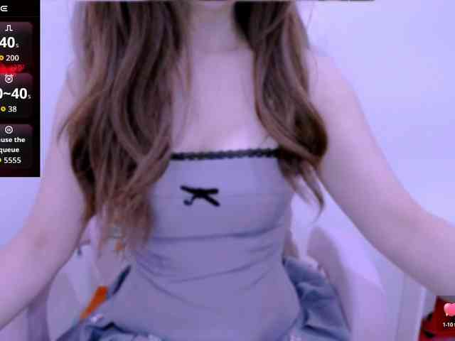Cheriana webcam