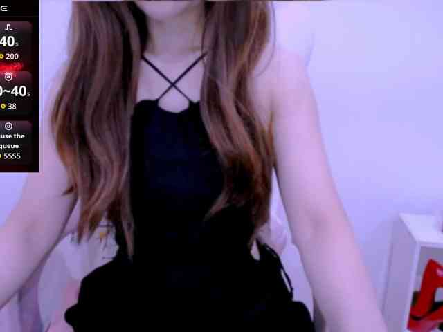 Cheriana webcam