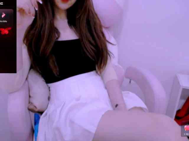Cheriana webcam