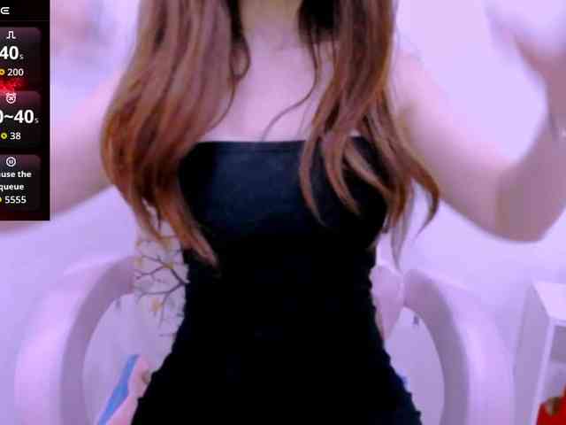 Cheriana webcam