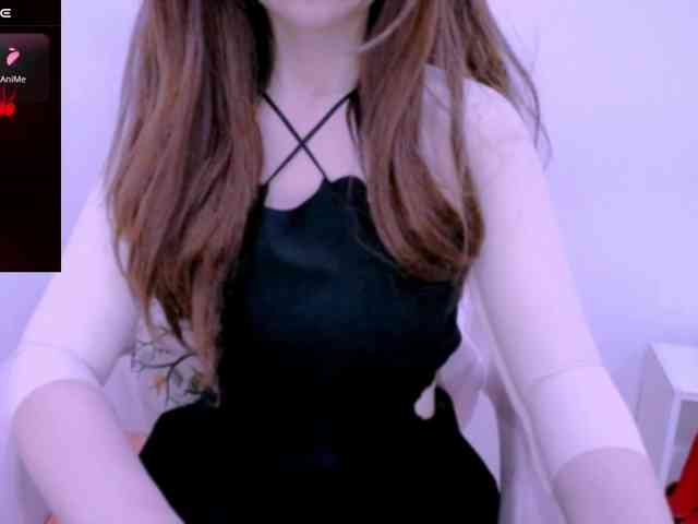 Cheriana webcam
