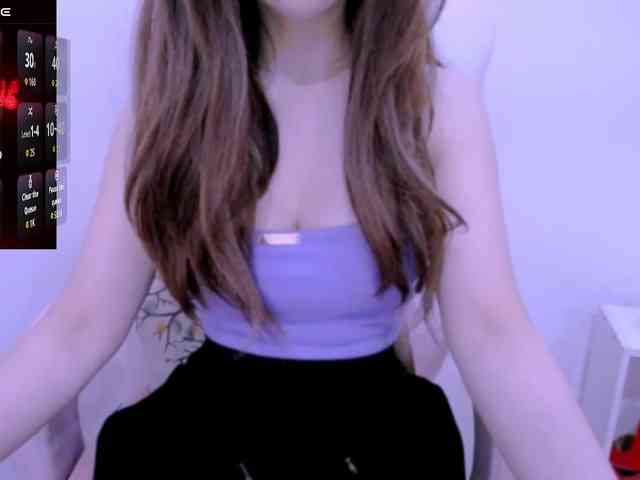 Cheriana webcam