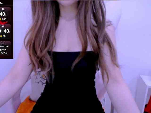 Cheriana webcam