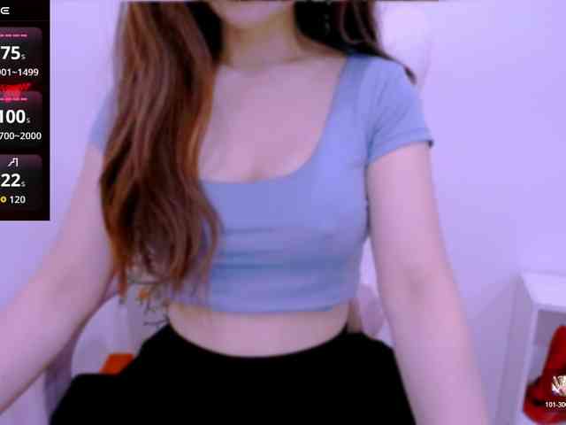 Cheriana webcam