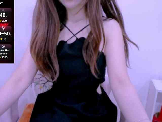 Cheriana webcam