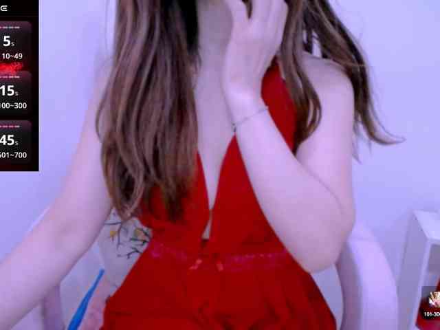 Cheriana webcam