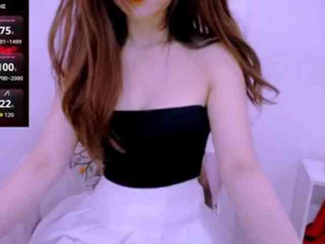 Cheriana webcam